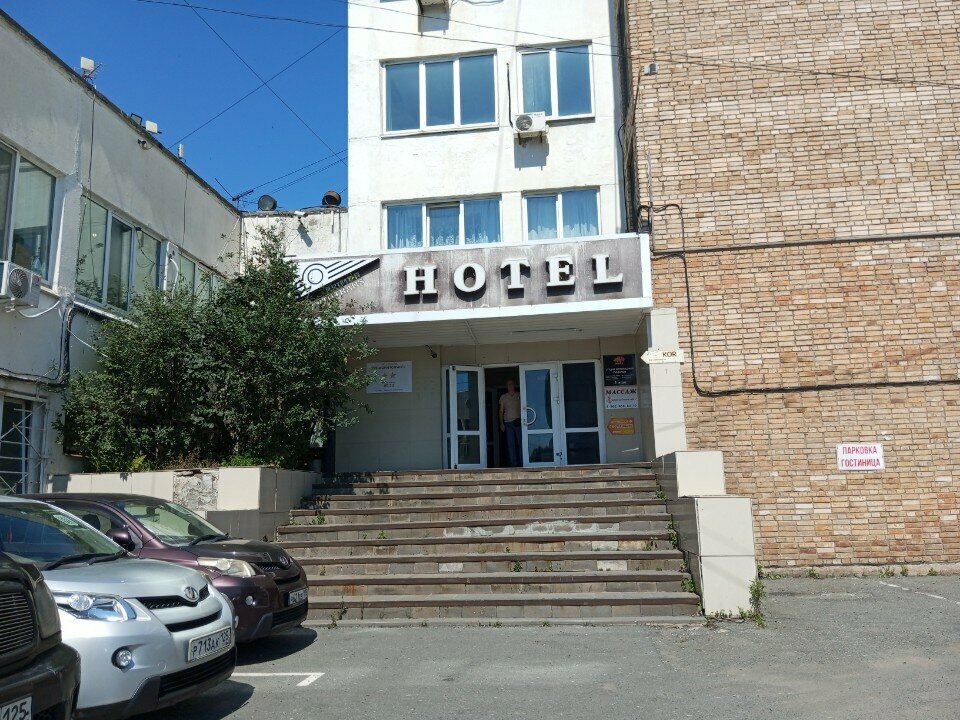 Гостиница Приморавтотранс Владивосток-27