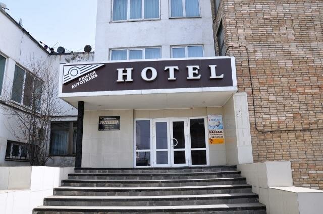 Гостиница Приморавтотранс Владивосток-6