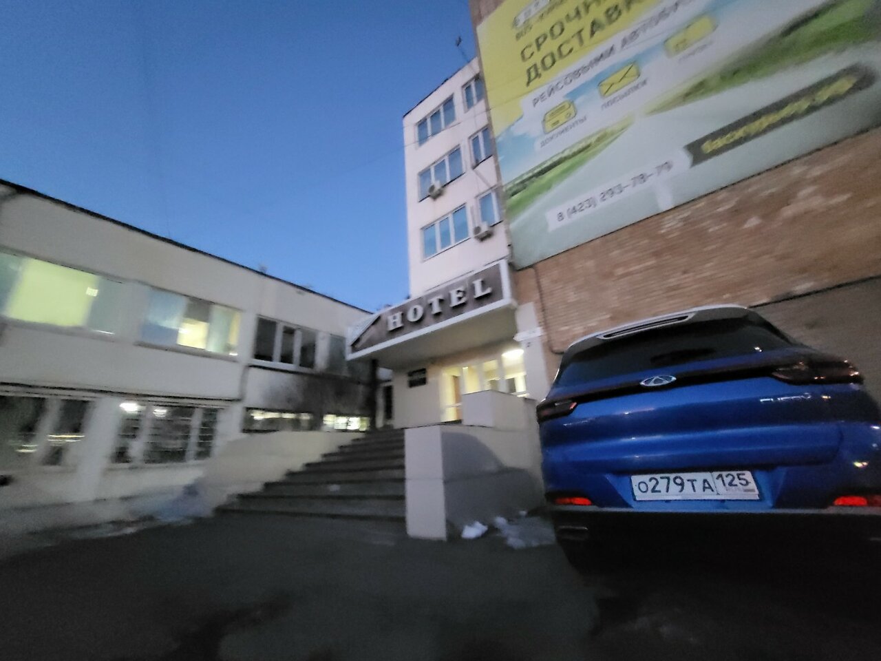 Гостиница Приморавтотранс Владивосток-10