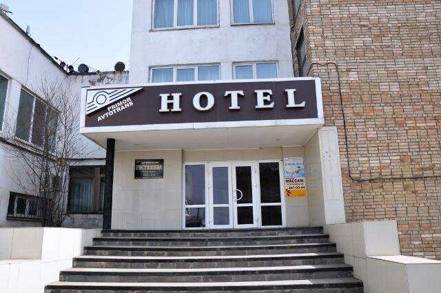 Гостиница Приморавтотранс Владивосток-5